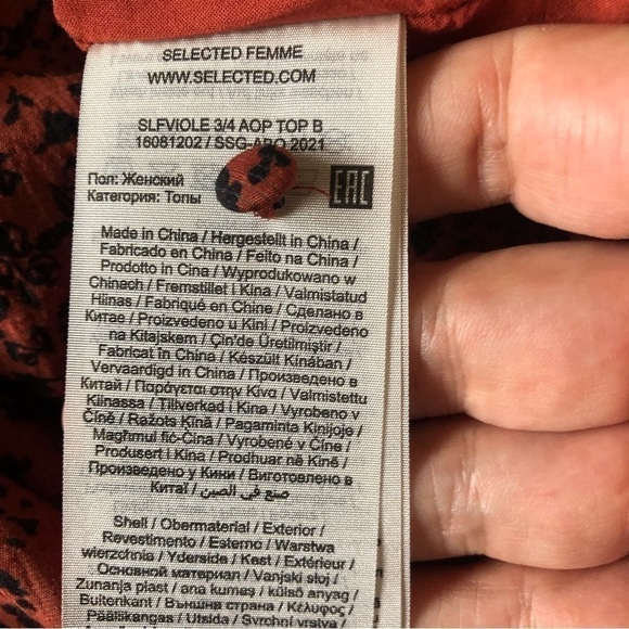 Selected FEMME Floral Print Pintucked Top blouse burgundy black - Picture 12 of 12